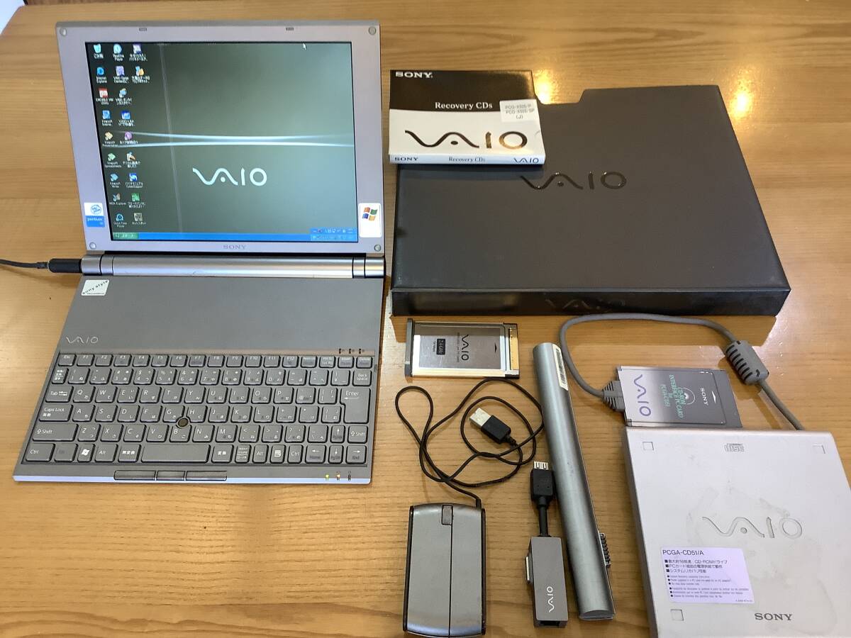 Yahoo!オークション - Sony VAIO 505 Extreme PCG-X505/SP 505 Yahoo!オークション - Sony VAIO 505 Extreme PCG-X505/SP 505
