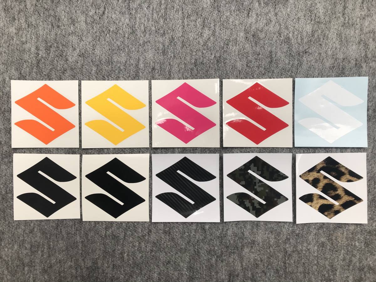 SUZUKI Suzuki emblem S Mark sticker 12cm&8cm 12 centimeter &8 centimeter 2 pieces set all 11 color from is possible to choose!!!!