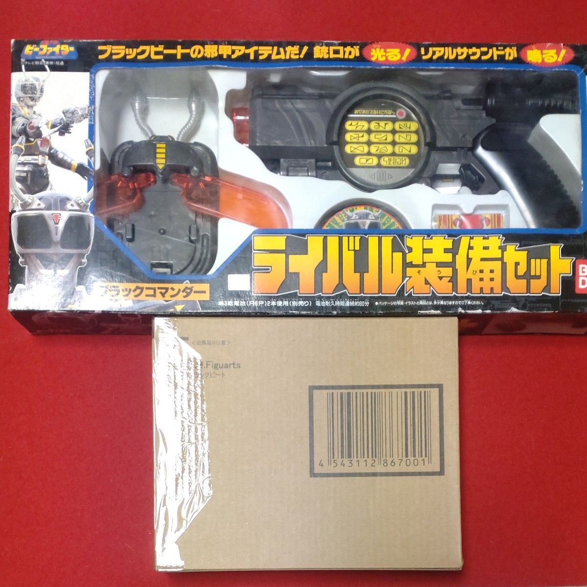 S H フィギュアーツ 重甲ビーファイター ブラックビート S H フィギュアーツ 重甲ビーファイター ブラックビート