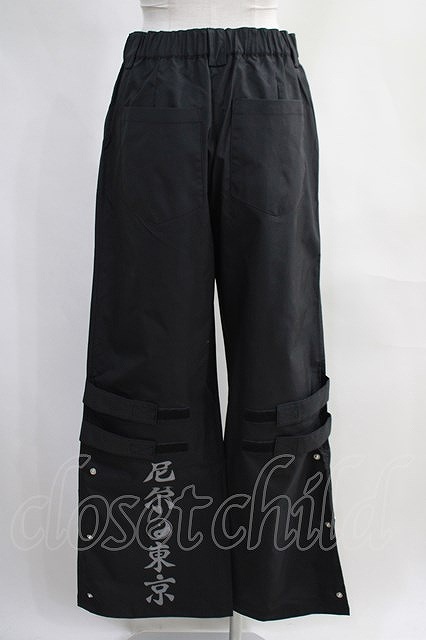 NieR Clothing / 軽量×裾ボタン付きARRANGE WIDE PANTS 黒 H-24-03-01-003-PU-PA-KB-ZH_画像3