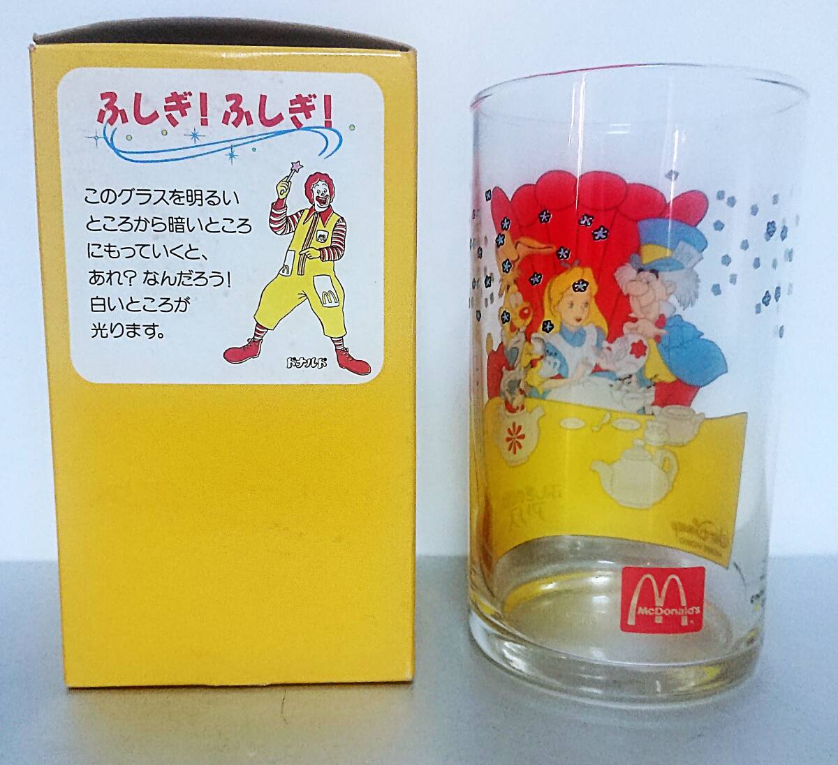  all 3 kind set * unused box attaching 1991 McDonald's Magic change Disney ... glass Mickey Mouse Donald Duck .... country. Alice 