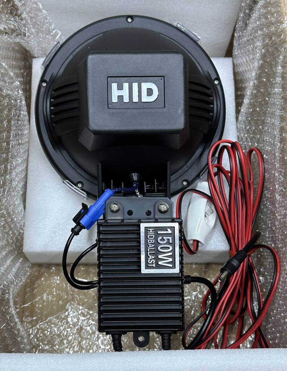 新品 HID7インチ 82W 紫外線強化バルブ 使用 灯火採集に！HIDライトトラップ！_画像1