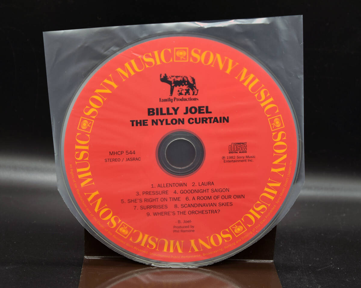 紙ジャケCD ビリー・ジョエル ナイロン・カーテン BILLY JOEL [完全生産限定盤]の画像3