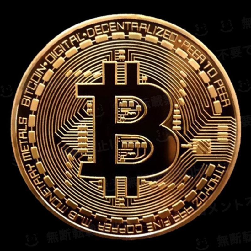 ビットコイン ゴルフマーカー 20枚セット Bitcoin レプリカコイン ゴールド 仮想通貨 暗号通貨 マジック コンペ 商品 景品 お守り 磁石の画像3