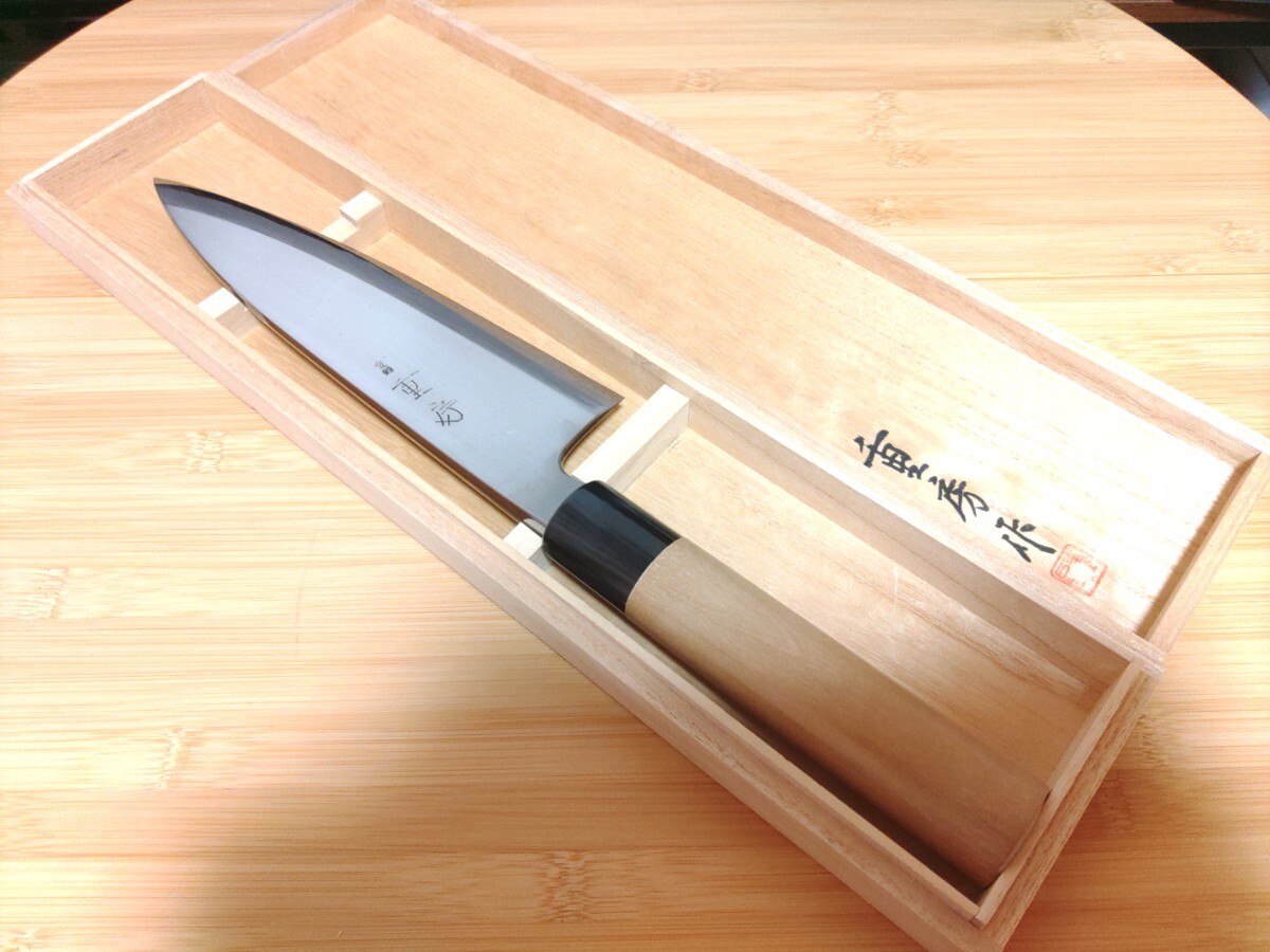 飯塚　重房　スウェーデン鋼　霞　出刃　包丁　240mm shigesusa sweden kasumi deba knife 未使用品