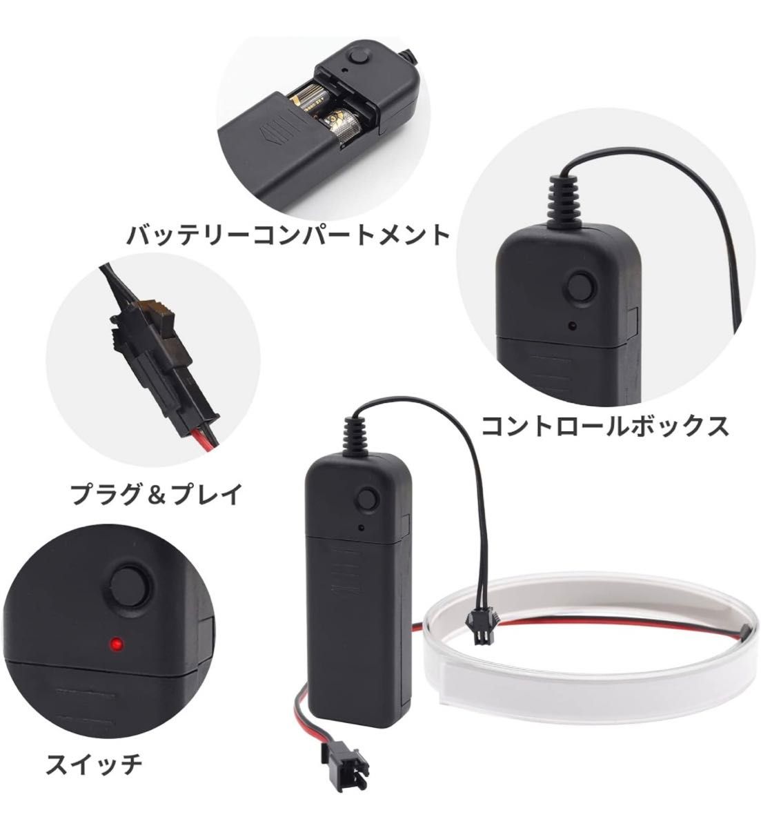 オレンジ　有機elパネル照明 3つモード テールライト EL照明パネル 1cm×1m 3V DIY カット可能 バックライト