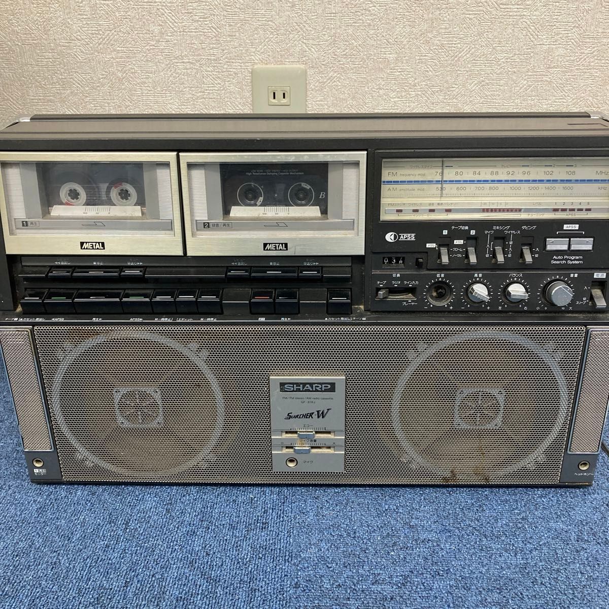 SHARP シャープ ラジカセ 昭和レトロ GF-818J|Yahoo!フリマ(旧 SHARP シャープ ラジカセ 昭和レトロ GF-818J|Yahoo!フリマ(旧