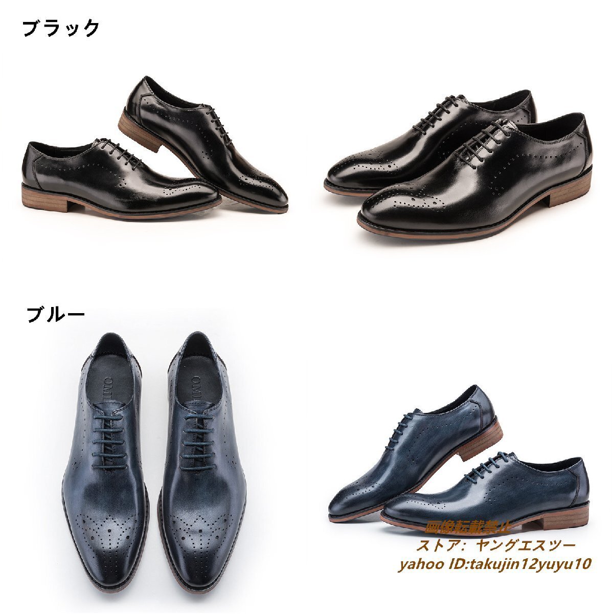 item_image_4
