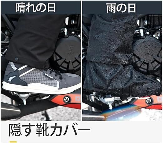 レインウェア 上下セット バイク用 レインスーツ 雨具 メンズ レディース 自転車 ゴルフ ランニング アウトドア ウィンドブレーカー 釣り_画像5