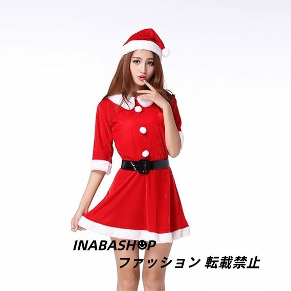 可愛い ワンピース サンタ コスプレ セクシー クリスマス用コスプレ セット レディース クリスマス ワンピース 衣装 仮装 大人コスチューム_画像3