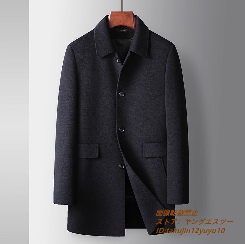 新品 メンズコート カシミヤ ウールコート ビジネスコート チェスターコート インナーダウン*WOOL ロングコート 紳士アウター ネイビー L