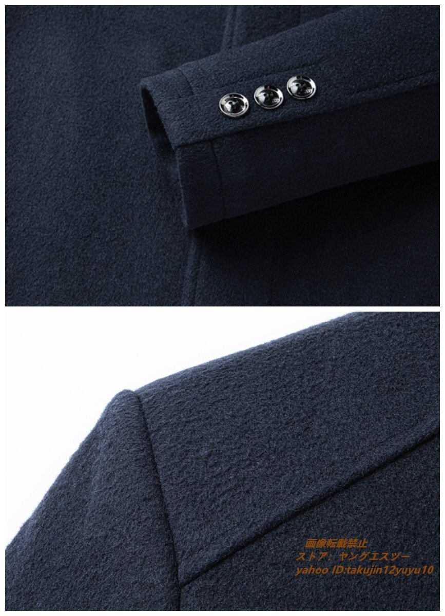 新品*定価12万 メンズコート 紳士スーツ 厚手 ウールコート ビジネスコート高級 テーラードジャケット アウター 二重襟ジャケット 灰色 L_画像5