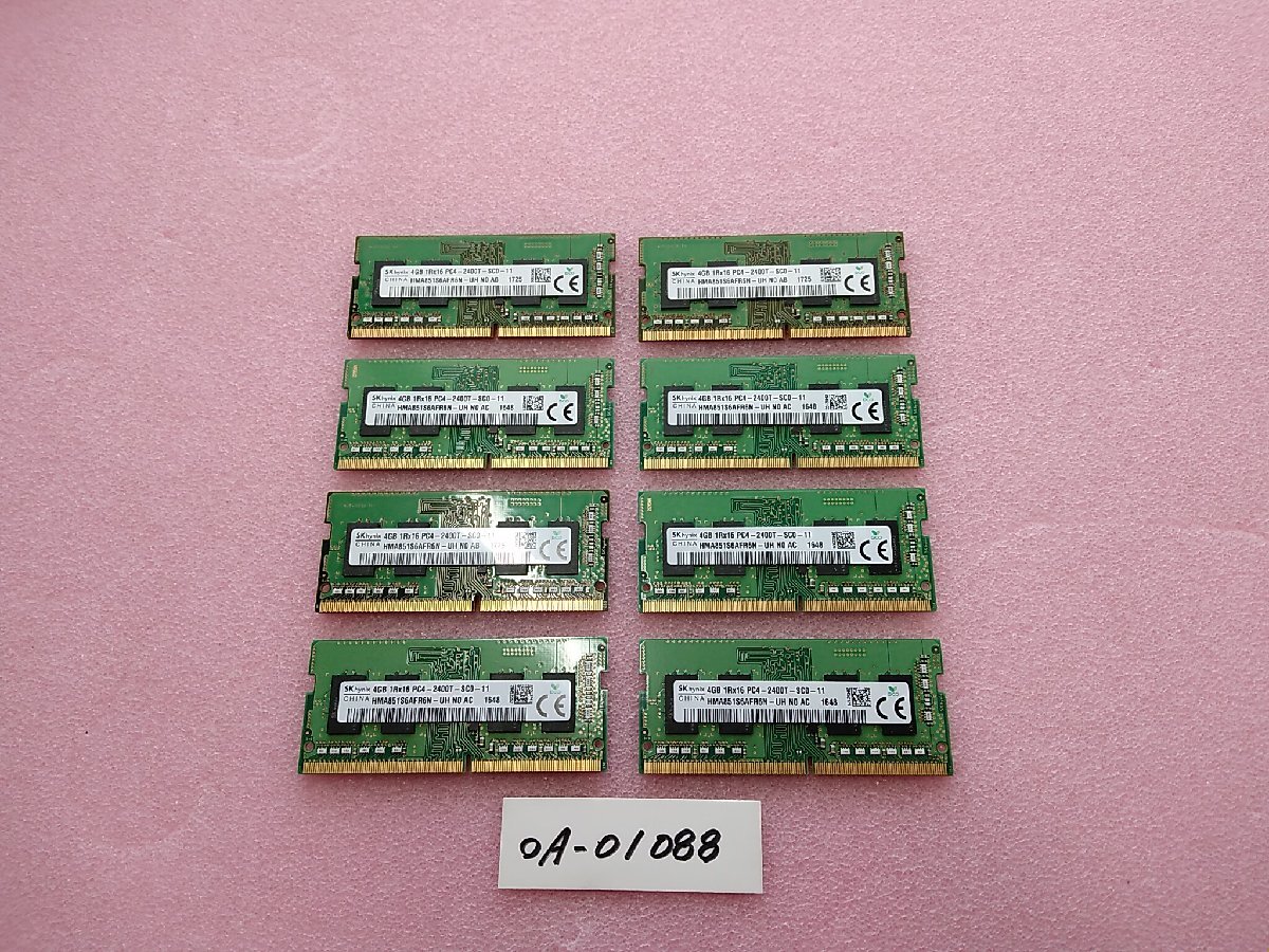 PC4-2400T 4GB 1R×16 8 pieces set operation verification ending control OA-01088