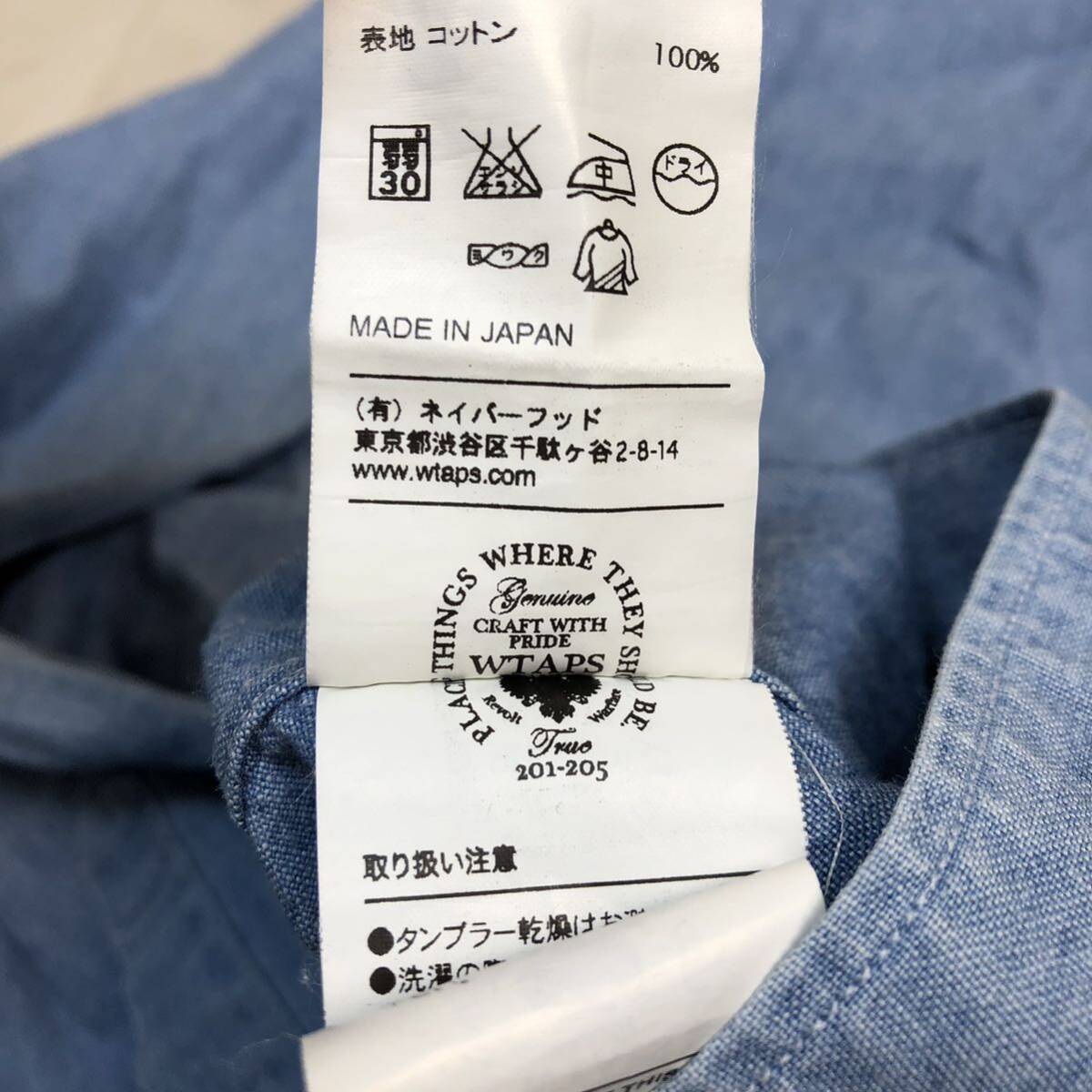 【送料360円】WTAPS ダブルタップス シャンブレーシャツ 長袖 男性用 メンズ Mサイズ 日本製 ボタンダウン N-186_画像7