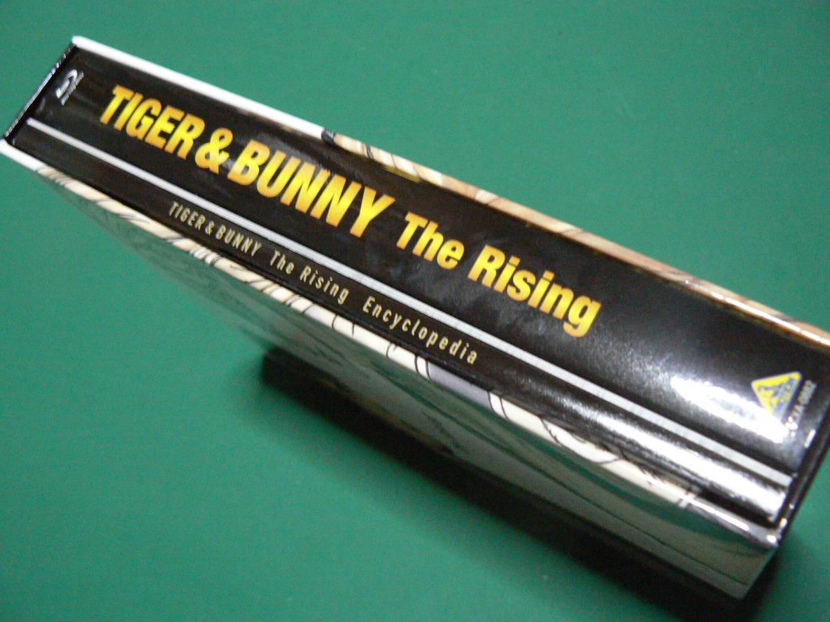 ＴＩＧＥＲ＆ＢＵＮＮＹ－Ｔｈｅ　Ｒｉｓｉｎｇ－劇場版　Blu-ray と　Tokyo7thシスターズ　限定版 Blu-ray CDの２枚組_画像6