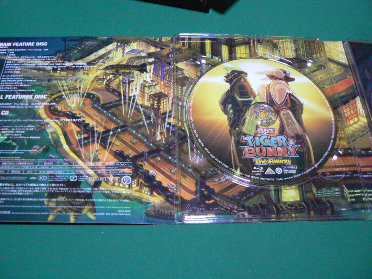 ＴＩＧＥＲ＆ＢＵＮＮＹ－Ｔｈｅ　Ｒｉｓｉｎｇ－劇場版　Blu-ray と　Tokyo7thシスターズ　限定版 Blu-ray CDの２枚組_画像3