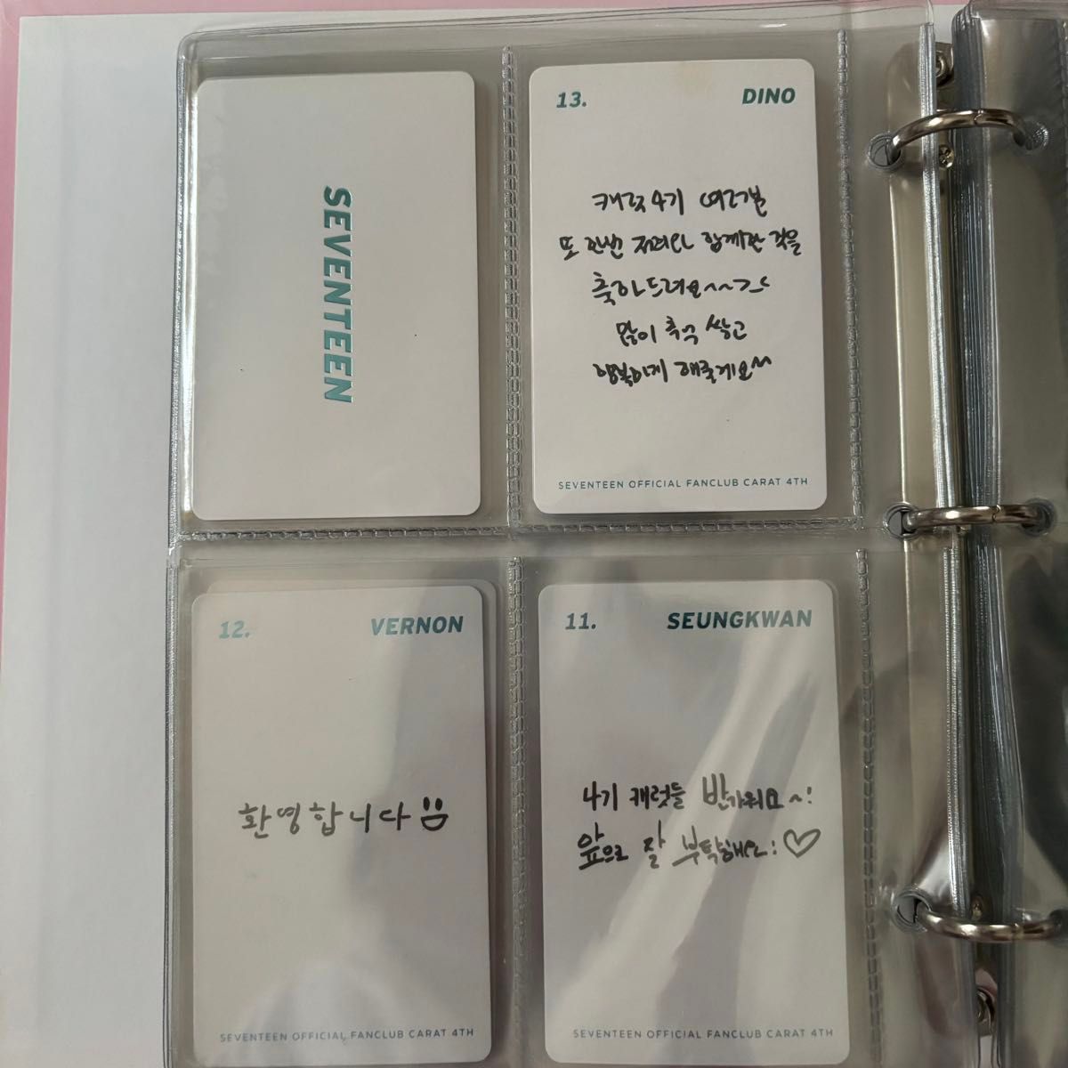 CARAT 4期 トレカ 全員分 セット SEVENTEEN セブチ 韓国 FC CARAT 4期 トレカ 全員分 セット SEVENTEEN セブチ 韓国 FC