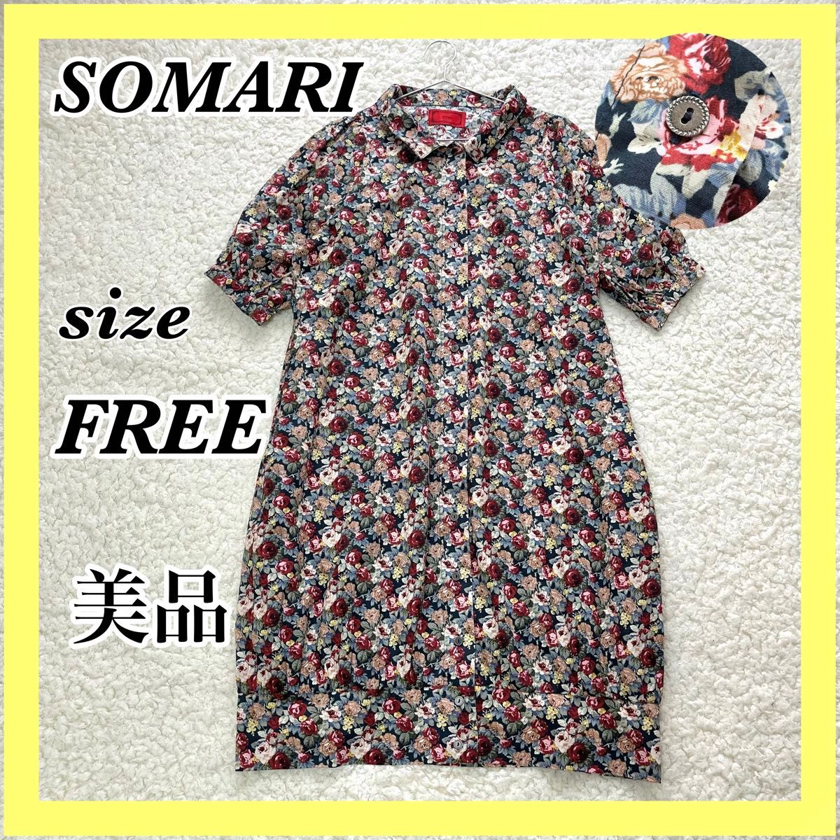 somari 花柄ワンピース  アンティークフラワーシャツ　レトロ 総柄 ロングワンピース