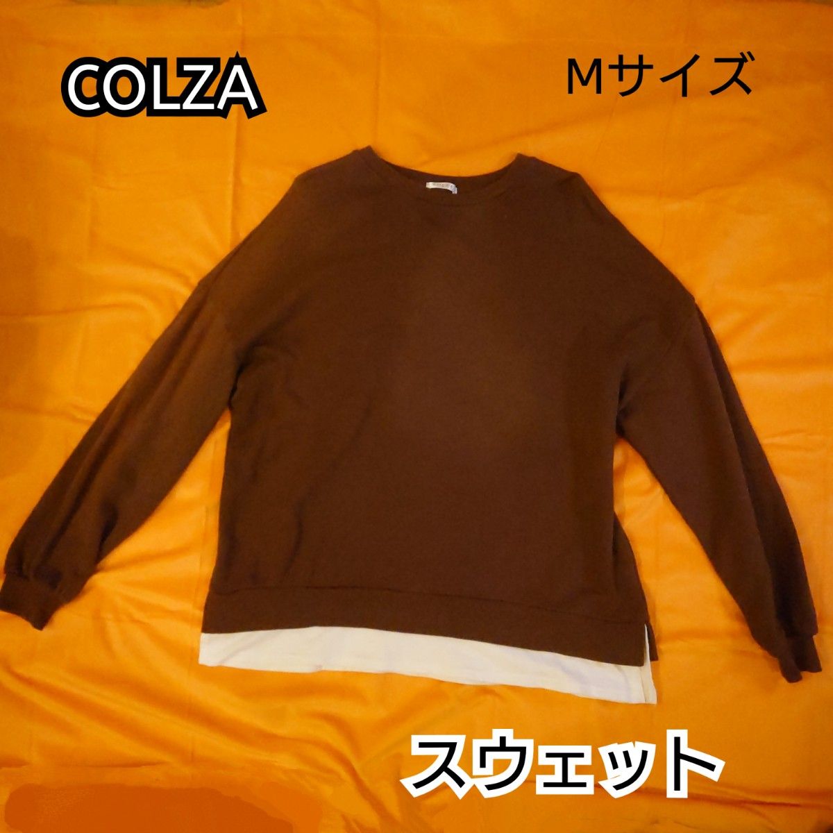 ◆最終値下げ◆【古着美品】COLZA コルザ カットソー スウェット ブラウン レディース