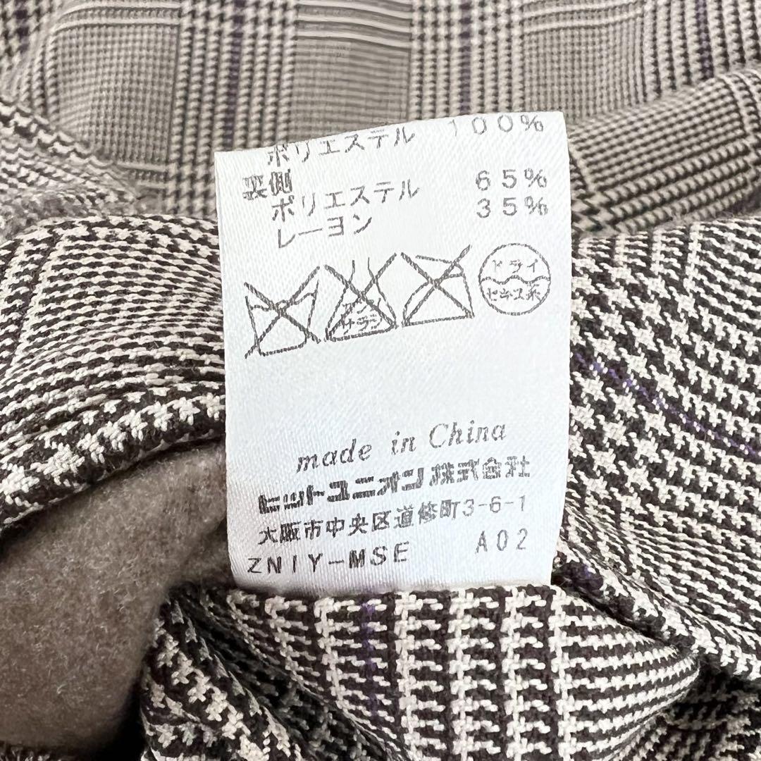 M FRED PERRY フレッドペリー リバーシブルブルゾン M FRED PERRY フレッドペリー リバーシブルブルゾン