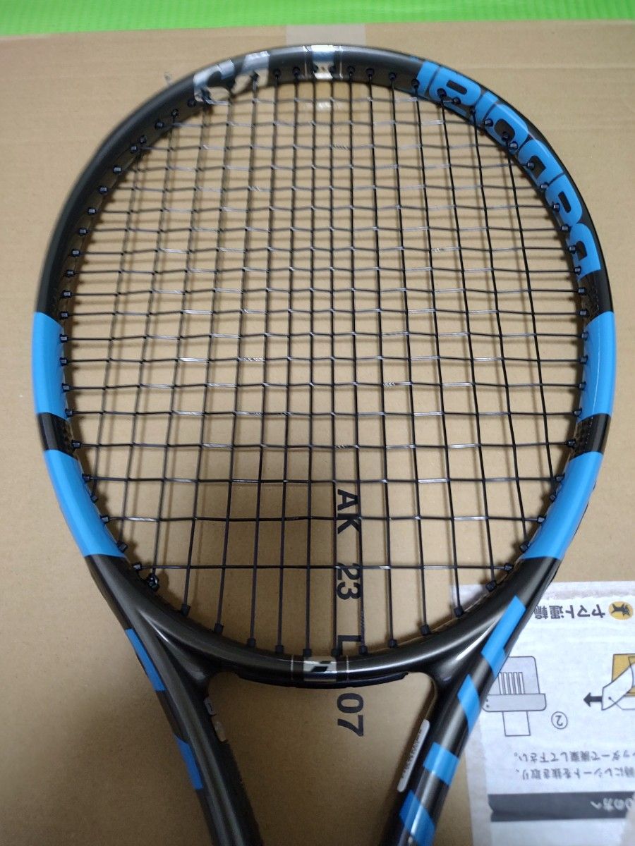 値下げ歓迎　Babolat ピュアドライブVS