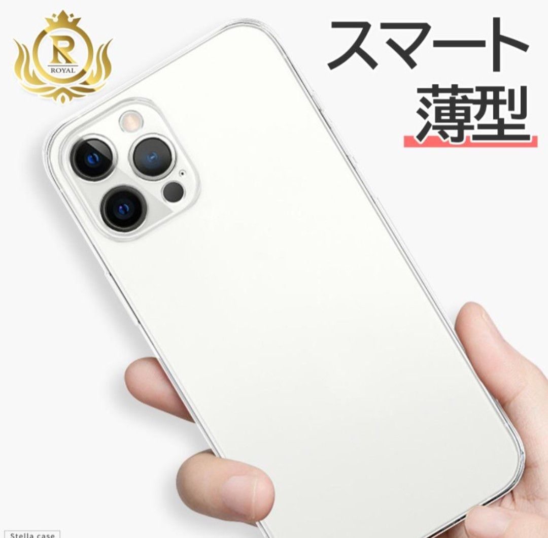 新品未開封 Galaxy S22 用 クリアケース