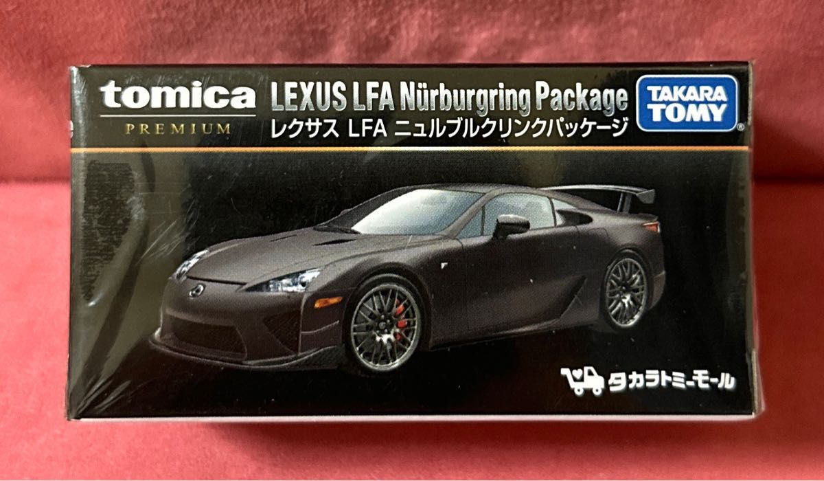 トミカプレミアム　レクサス　LFA タカラトミーモール限定品