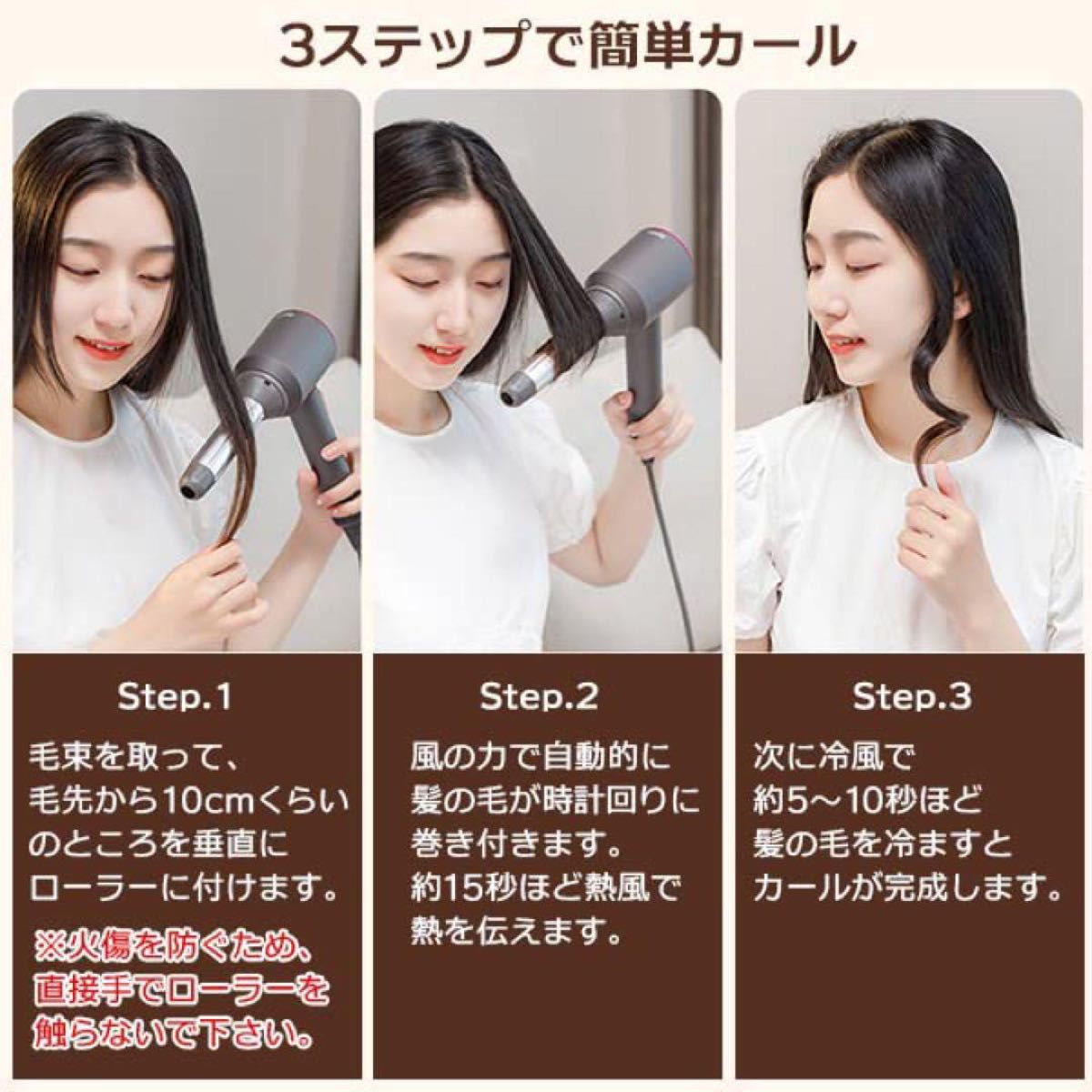 カール アイロン ドライヤー 用 アタッチメント 28mm ヘアドライヤー コテ ノズル アクセサリー マグネット吸着