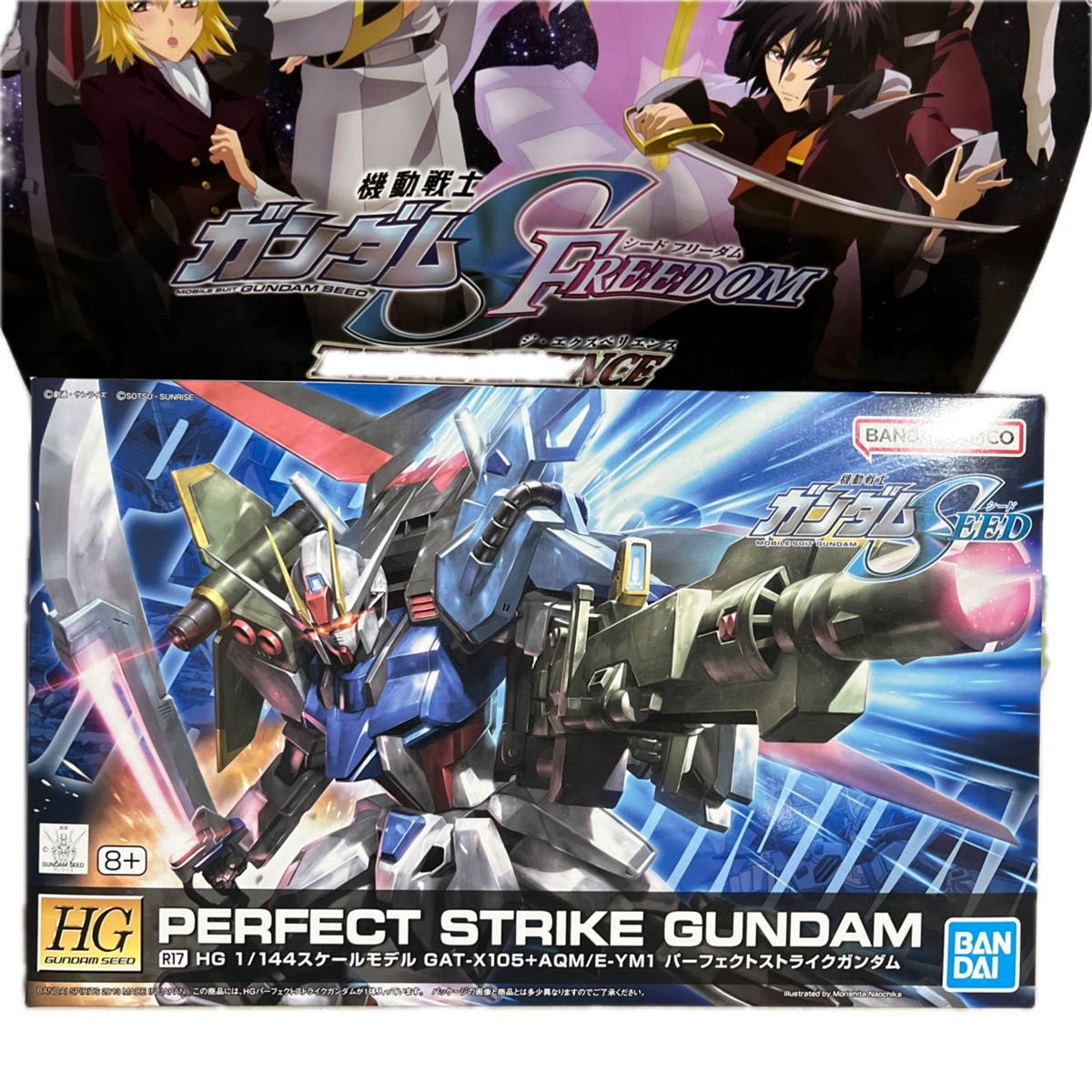 ムウ・ラ・フラガSP】HG 1/144 シラヌイアカツキガンダム/ HG 1 ムウ・ラ・フラガSP】HG 1/144 シラヌイアカツキガンダム/ HG 1