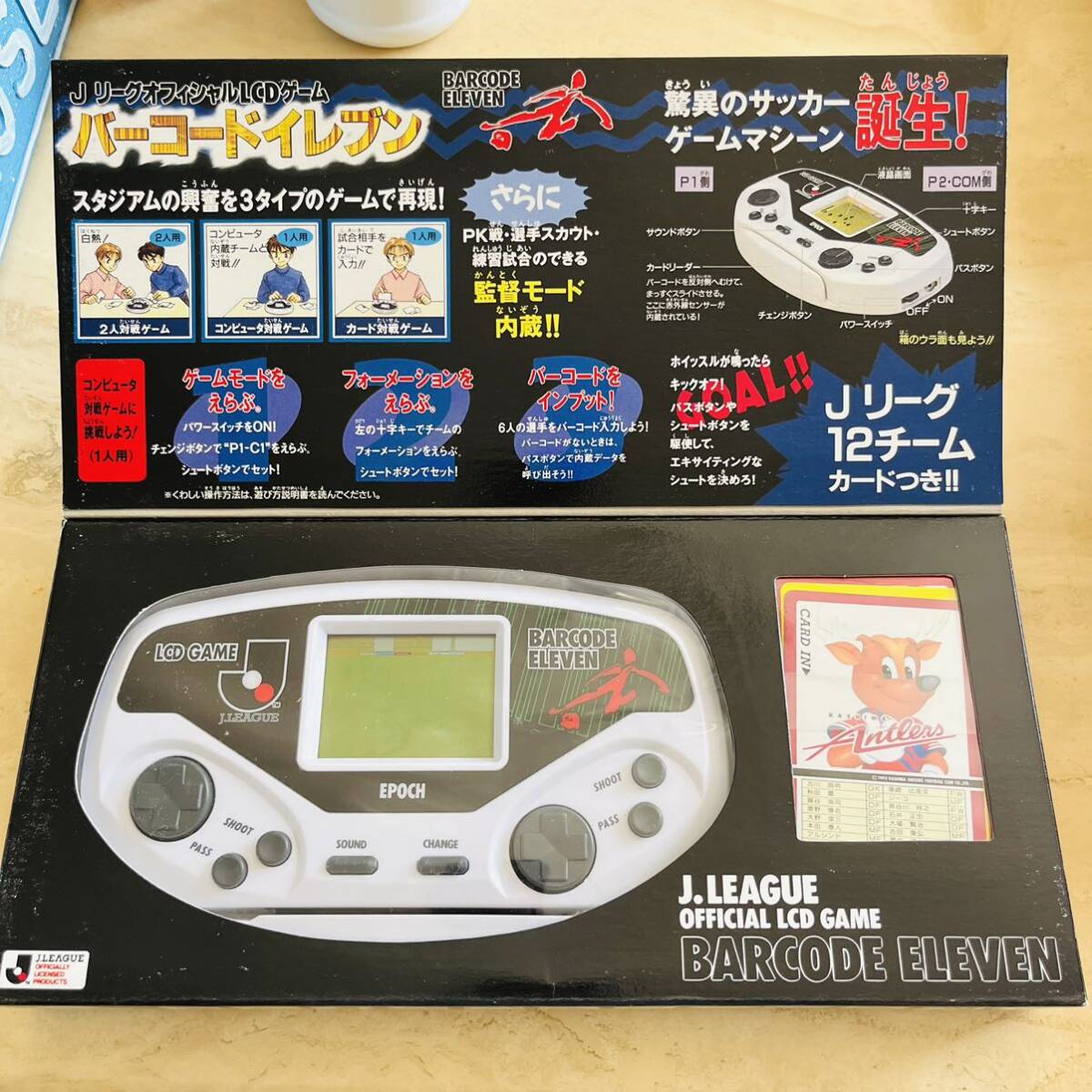 エポック社 Jリーグ バーコードイレブン コレクション 新品未使用の画像1