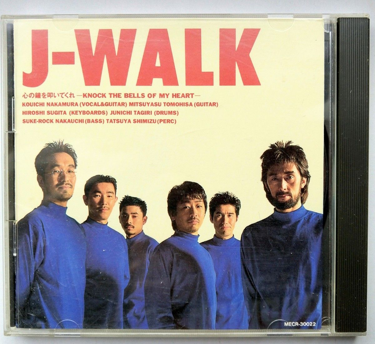 CD　J-WALK/心の鐘を叩いてくれ