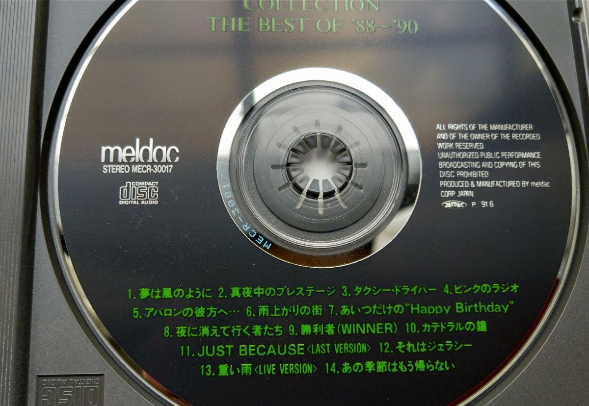 CD　J-WALK COLLECTION THE BEST OF'88～'99