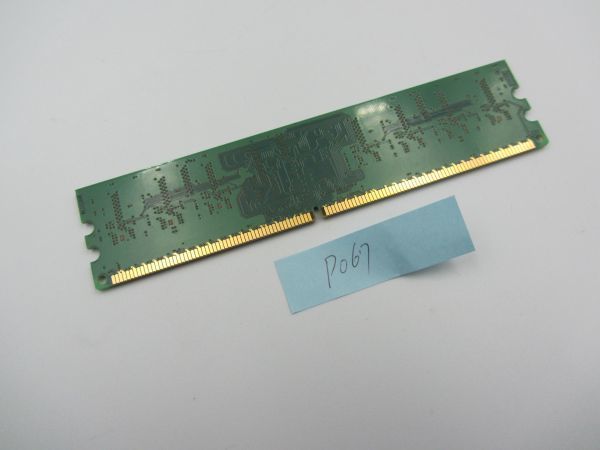 【中古動作品】Hynix/メモリー512MB/PC2-4200U/ddr2 533/管・P067_画像3