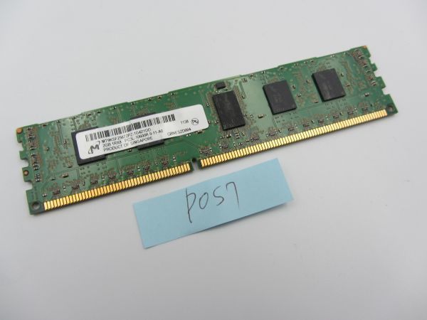 【中古動作品】Mircon/メモリー2GB/PC3L-10600R/DDR3 1333/1.35V/定電圧/サーバー用メモリー/管・P057_画像1