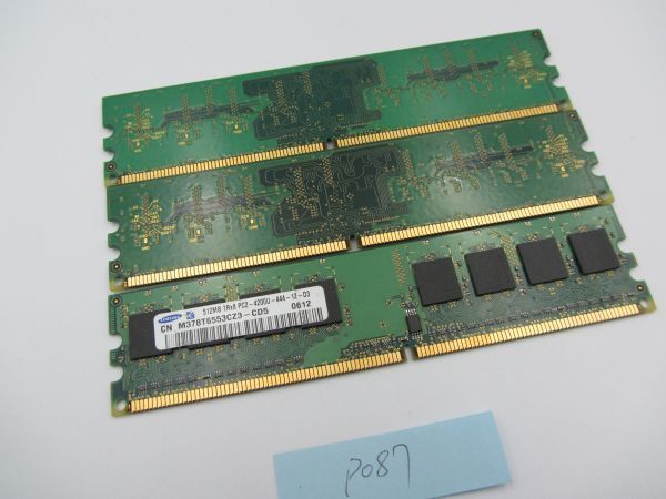 【中古動作品】Samsung/メモリー512MB/3枚セット/合計1.5GB/DDR 533/PC-4200U/管・P087_画像2
