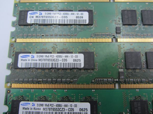 【中古動作品】Samsung/メモリー512MB/4枚セット/合計2GB/DDR 533/PC-4200U/管・P088_画像1