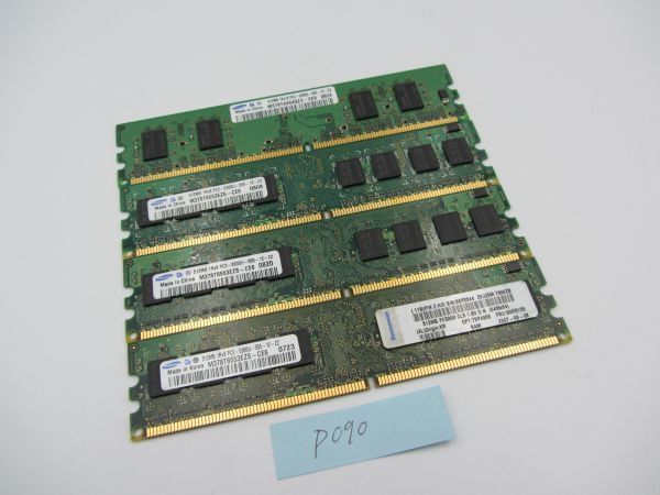 [ б/у рабочий товар ]Samsung/ память 512MB/4 шт. комплект / всего 2GB/DDR 667/PC-5300U/ труба *P090