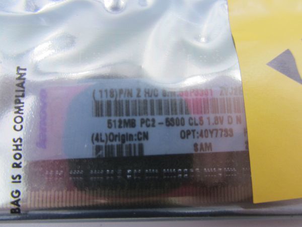 [ new goods ] Manufacturers original / Lenovo / memory 512MB/2 pieces set / total 1GB/PC2-5300/CL5 NP DDR2 SDRAM SoDimm memory / tube *P042