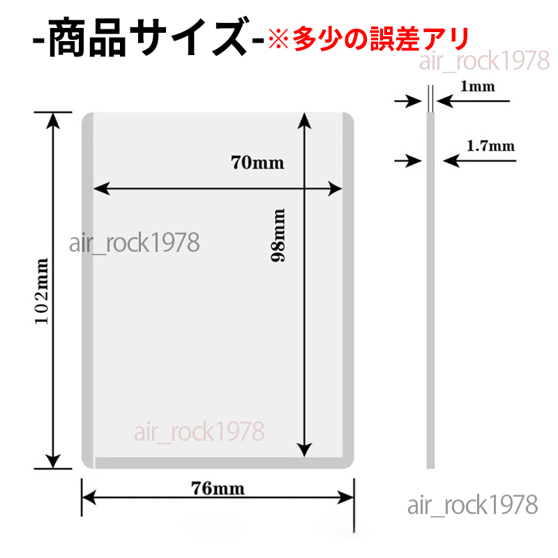 トップローダー トレカ ケース 透明 硬質 ハード 100枚セット クリア カード ローダー スリーブ 35PT ポケモン 遊戯王 新品 送料無料_画像4