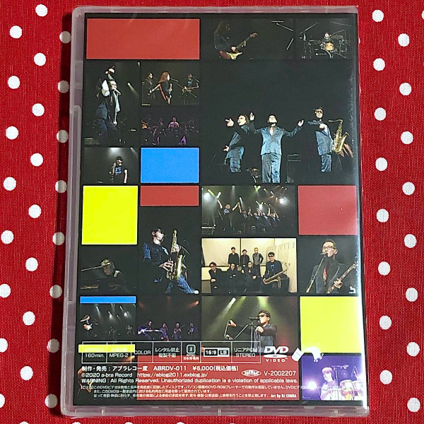 ＜新品♪＞アブラーズ☆Roots Of Groove -OSAKA 2018-（DVD）／藤井フミヤ（ゲスト出演）a-bra:z 武内享 大土井裕二 藤井尚之 チェッカーズ_画像2