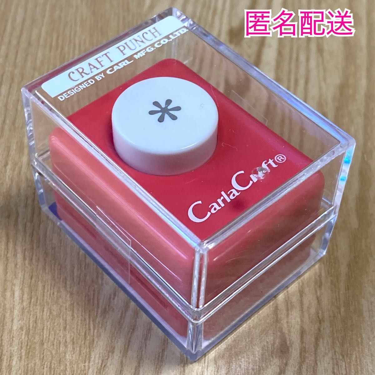 【新品】桜さくらサクラ春花芯カーラクラフトパンチ本体セット