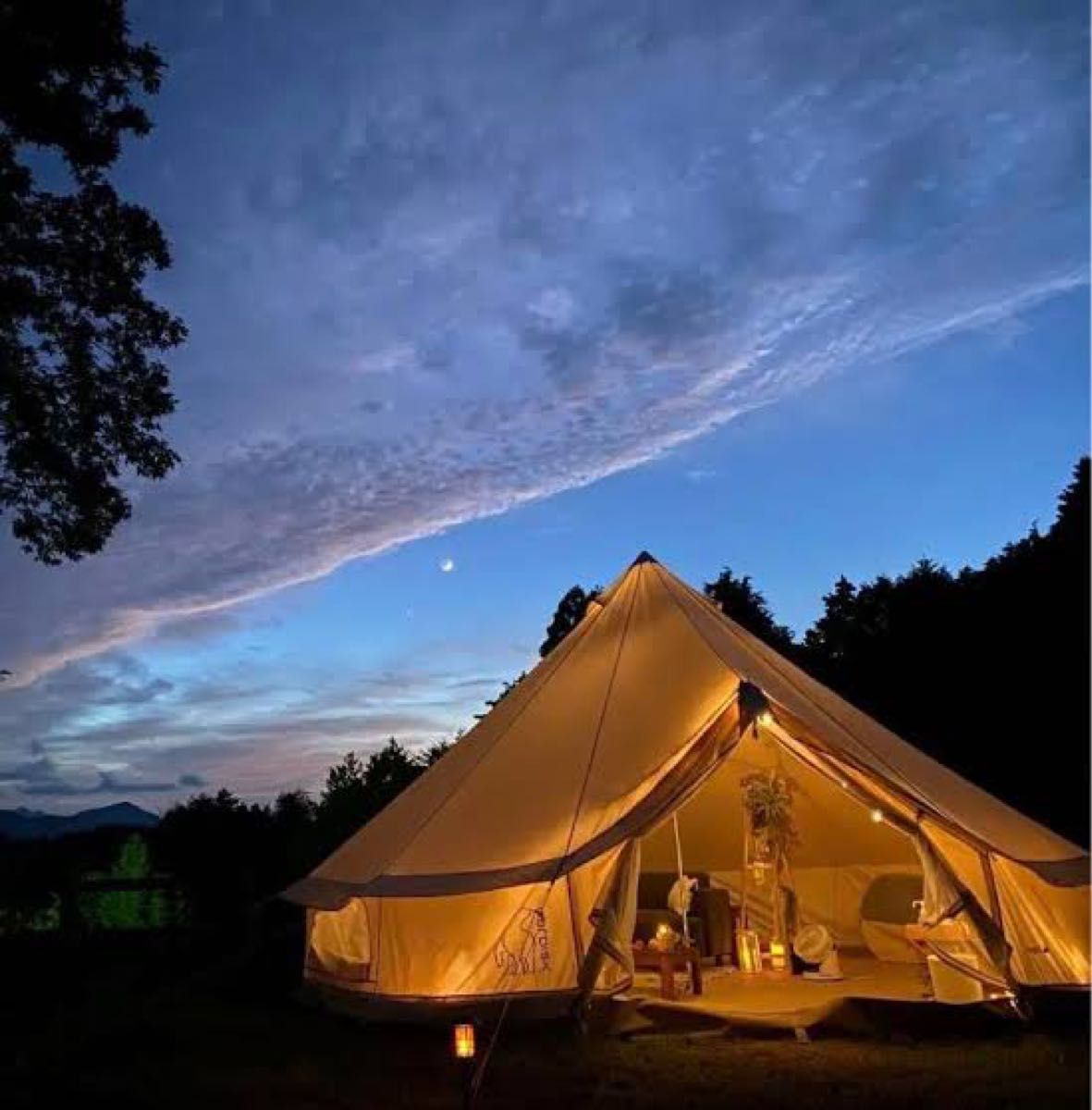 GWセール最終値下げ、ノルディスクアスガルド19.6テント キャンプ テント アウトドア ワンポール