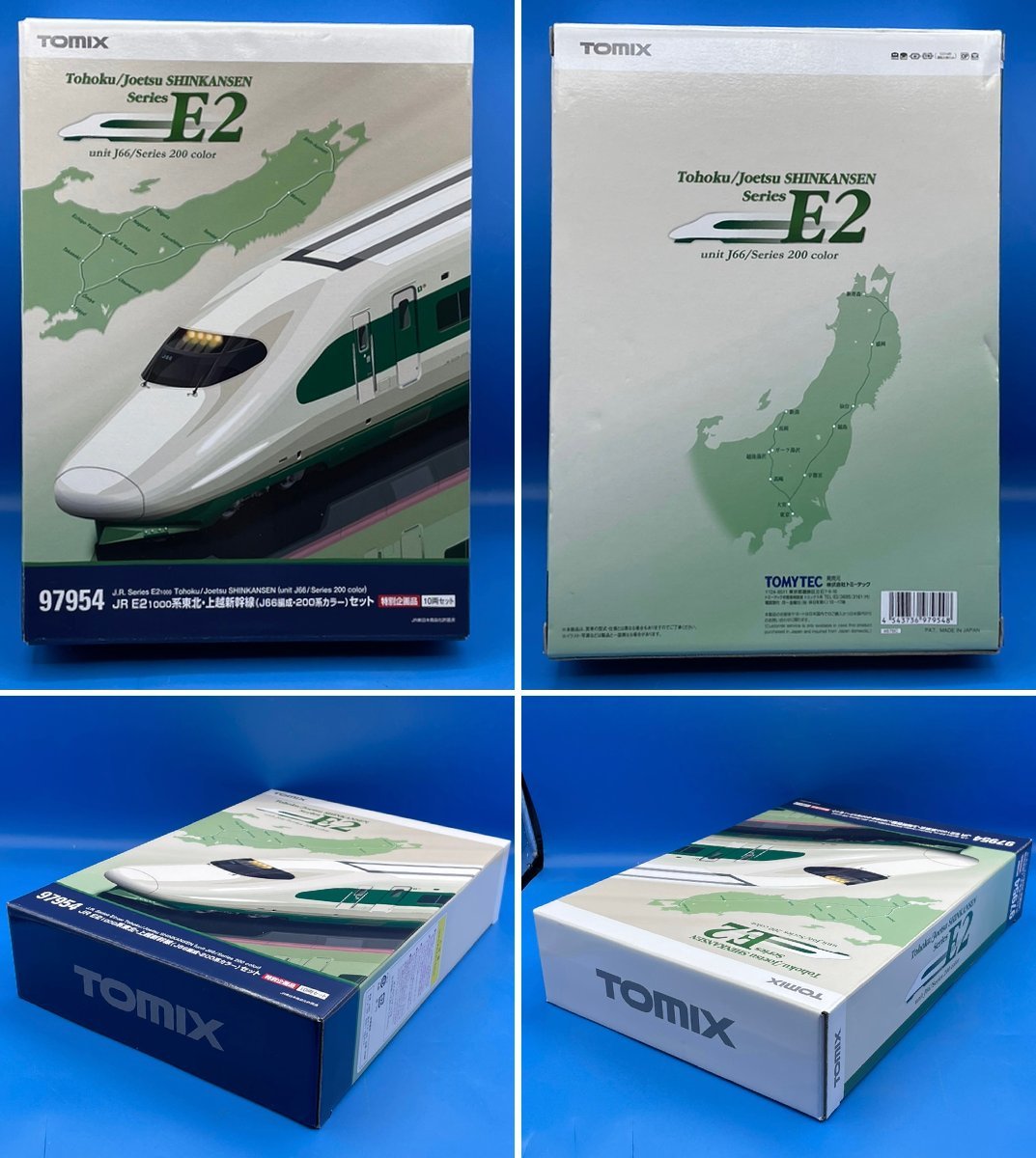 *4BK2915 N_TEC TOMIXto Mix JR E2 series 1000 number pcs Tohoku * on . Shinkansen J66 compilation .*200 series color 10 both set product number 97954 attention have #5