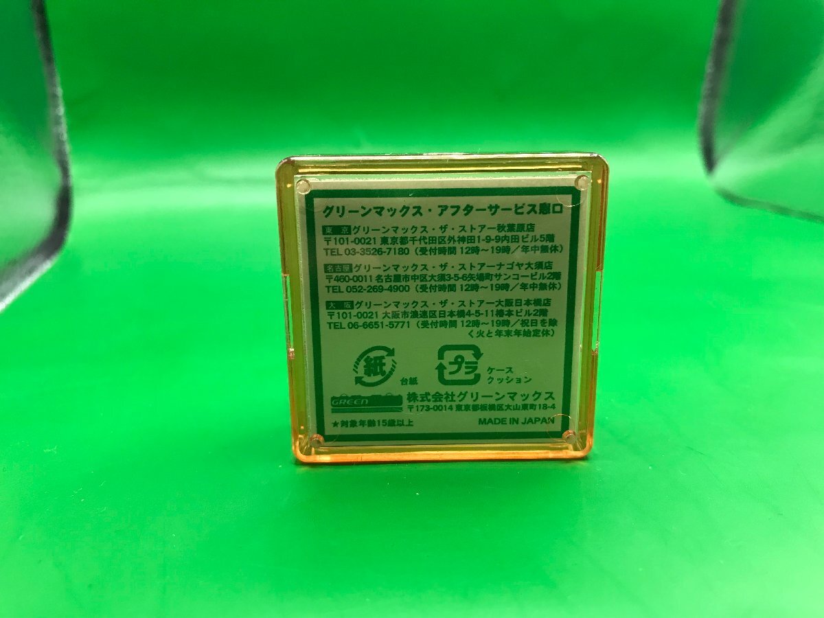 4C1210　Ｎゲージ　グリーンマックス　品番5010　DT46　※新品_画像2