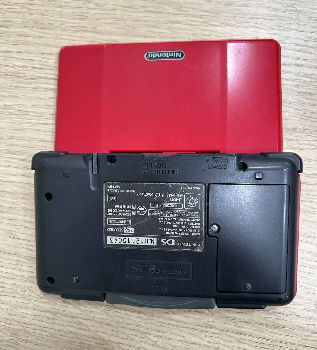 1985* Nintendo nintendo Super Famicom body Nintendo DS game soft controller . summarize set present condition goods operation not yet verification 