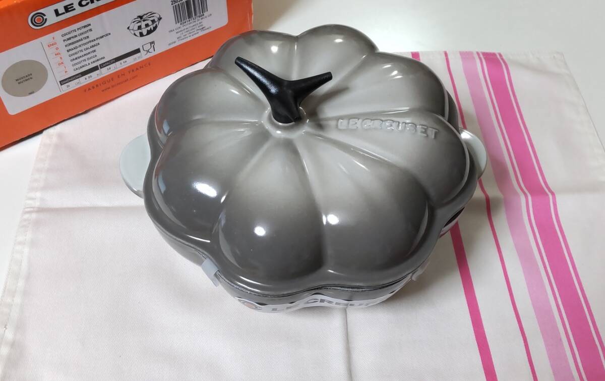 ルクルーゼ☆ココット・パンプキン☆ナツメグ☆ベジタブル☆廃盤品 ルクルーゼ☆ココット・パンプキン☆ナツメグ☆ベジタブル☆廃盤品