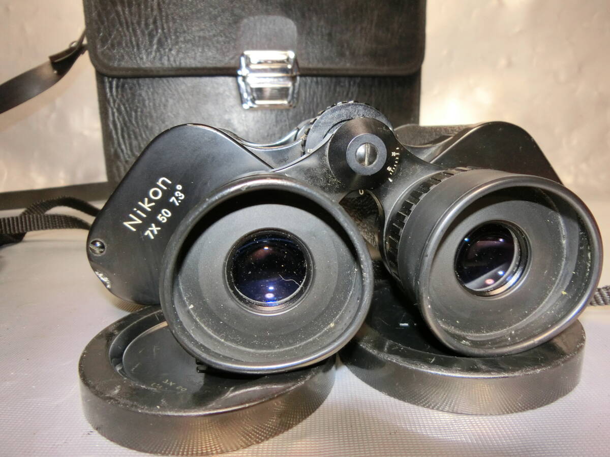 *Nikon 7X50 binoculars *