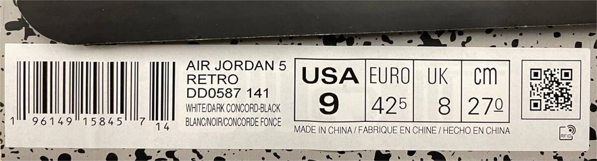 NIKE AIR JORDAN 5 RETRO スニーカー 27cm （DD0587-141） WHITE/CONCORD/BLACK ★未使用★_画像10