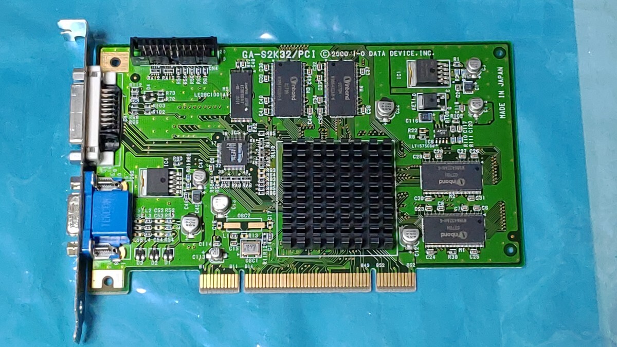 [動作品] IO DATA GA-S2K32/PCI 2D＆3Dグラフィックアクセラレータボード DOS/V・NEC PC-9821対応 [S3 Savage 2000搭載]_画像4