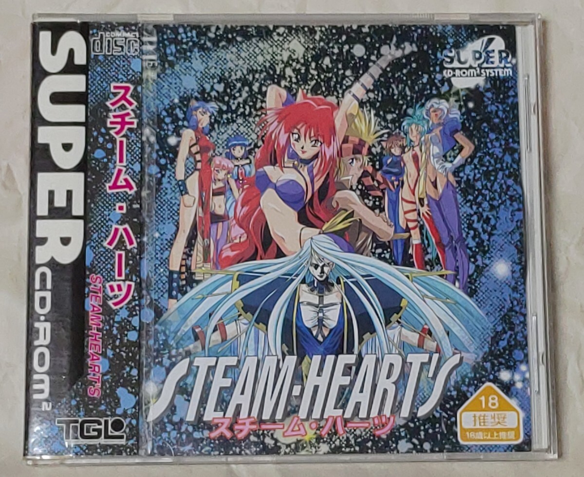 PCエンジン SUPER CD-ROM2 スチームハーツ STEAM-HEART'S テイジイエル TGL 取説帯ハガキ有り_画像1